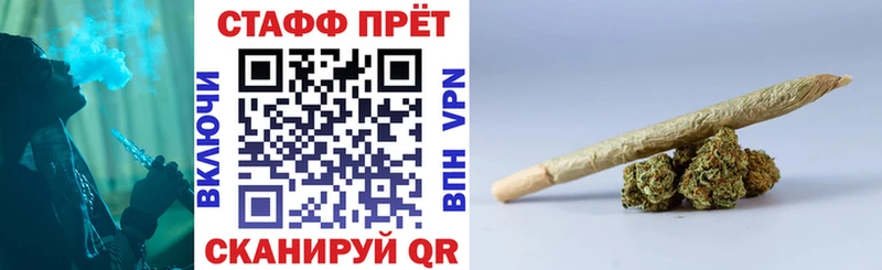 Виды наркоты Велиж МАРИХУАНА COCAIN APVP Амфетамин ссылка на мегу ГАШИШ