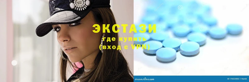 Ecstasy бентли  наркошоп  Велиж 