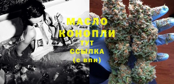 ешки Белокуриха