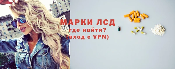 не бодяженный Белоозёрский