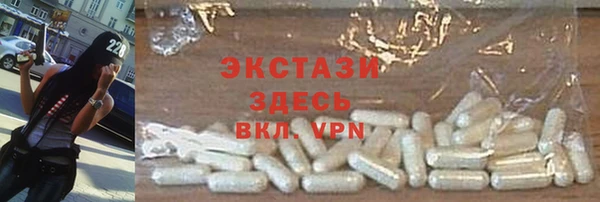 индика Балабаново