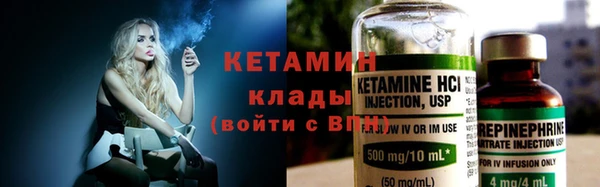 индика Балабаново