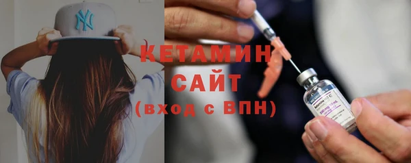 индика Балабаново