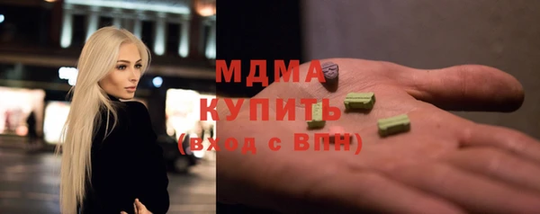 не бодяженный Белоозёрский