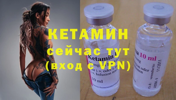индика Балабаново