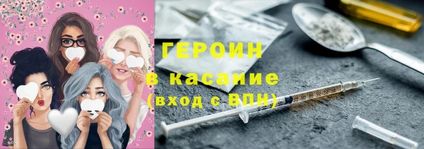 бутик Балахна