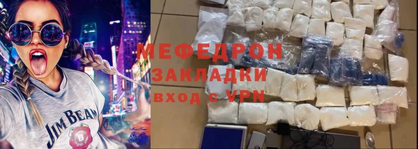 индика Балабаново