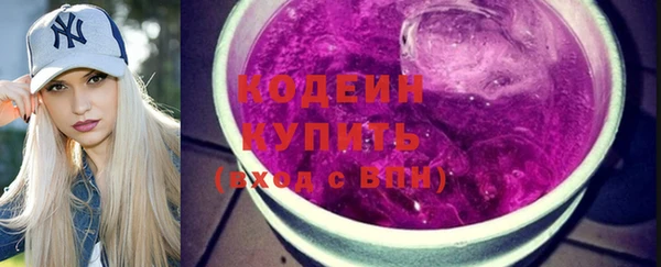 mix Иннополис